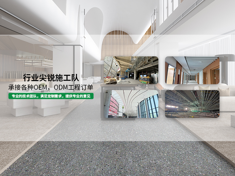 專業(yè)供應(yīng)各種水泥制品，包括水泥墩、水泥蓋板、混凝土蓋板、環(huán)保彩磚、鋼筋混凝土排水管等