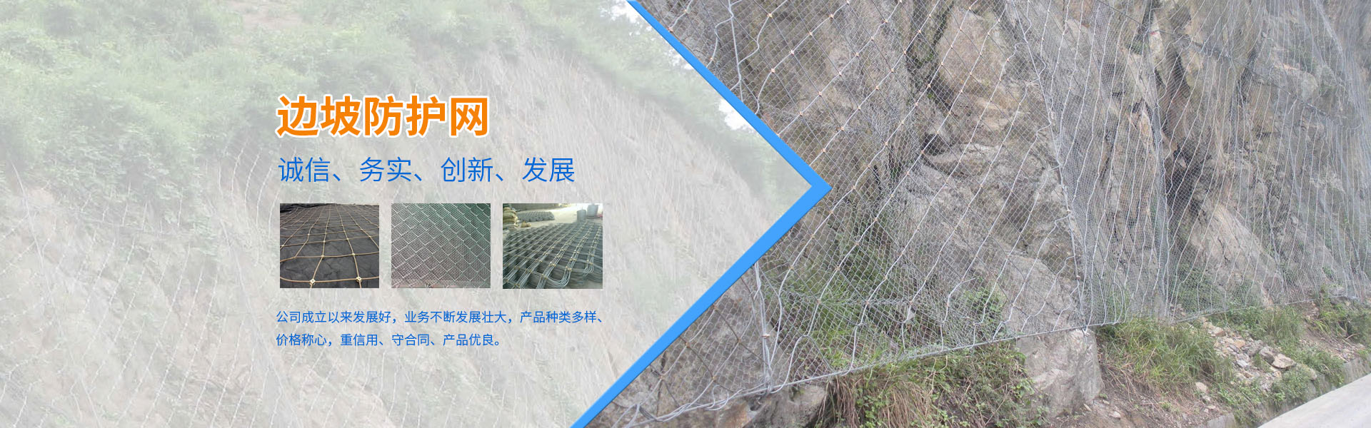 廣州邦堅(jiān)專業(yè)生產(chǎn)水泥墩、水泥蓋板、鋼筋混凝土排水管、環(huán)保彩磚
